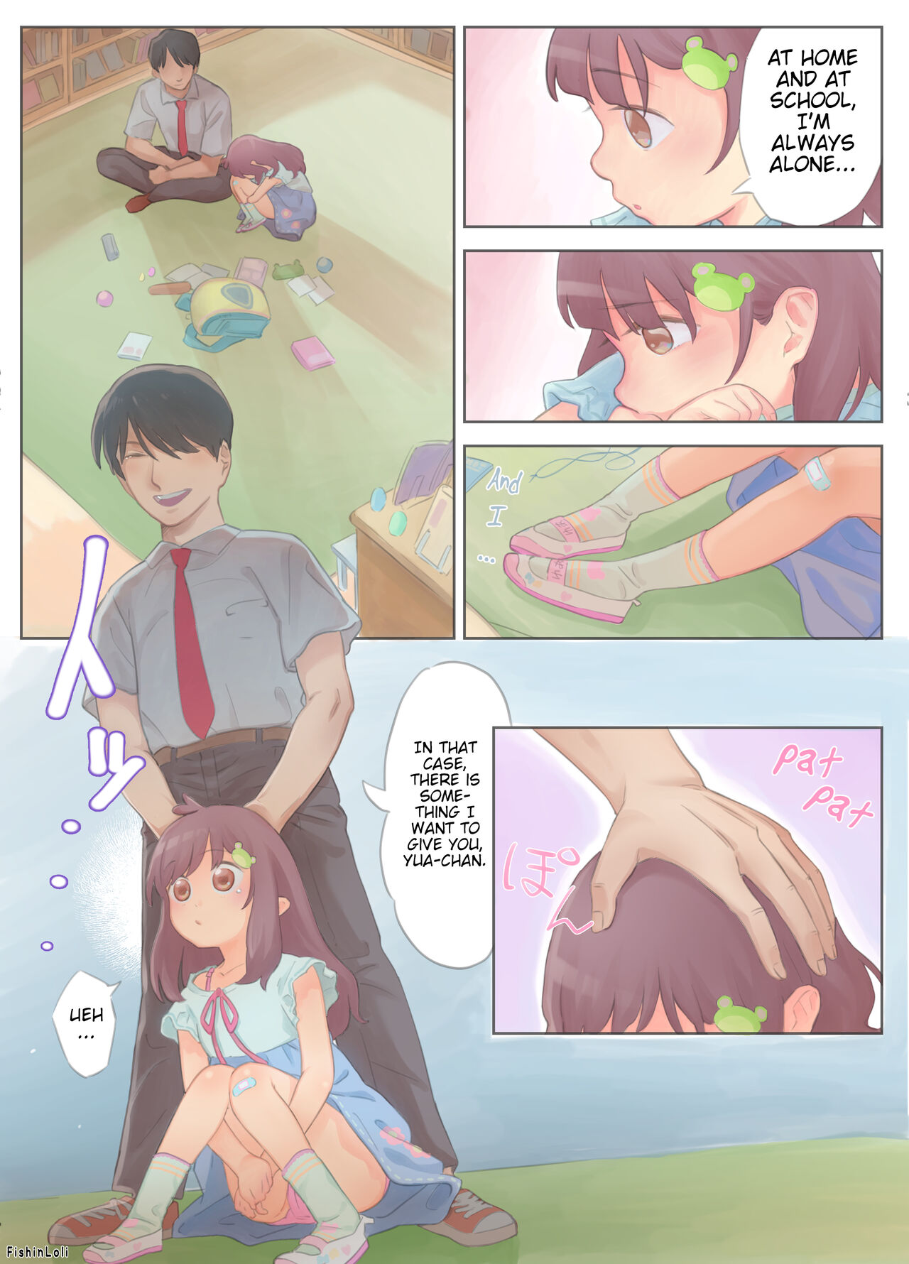 Gekimoe Junjou Yua-chan ga Do-S Sensei to Kindan no Koi! Akai ○○ de Musubare Kyousei Mesuana Kaihatsu. Muriyari Naisho Nakadashi Kimerarechatta Hanashi | Innocent Girl Yua-chan - forbidden love affair with sadistic teacher.... page 9 full