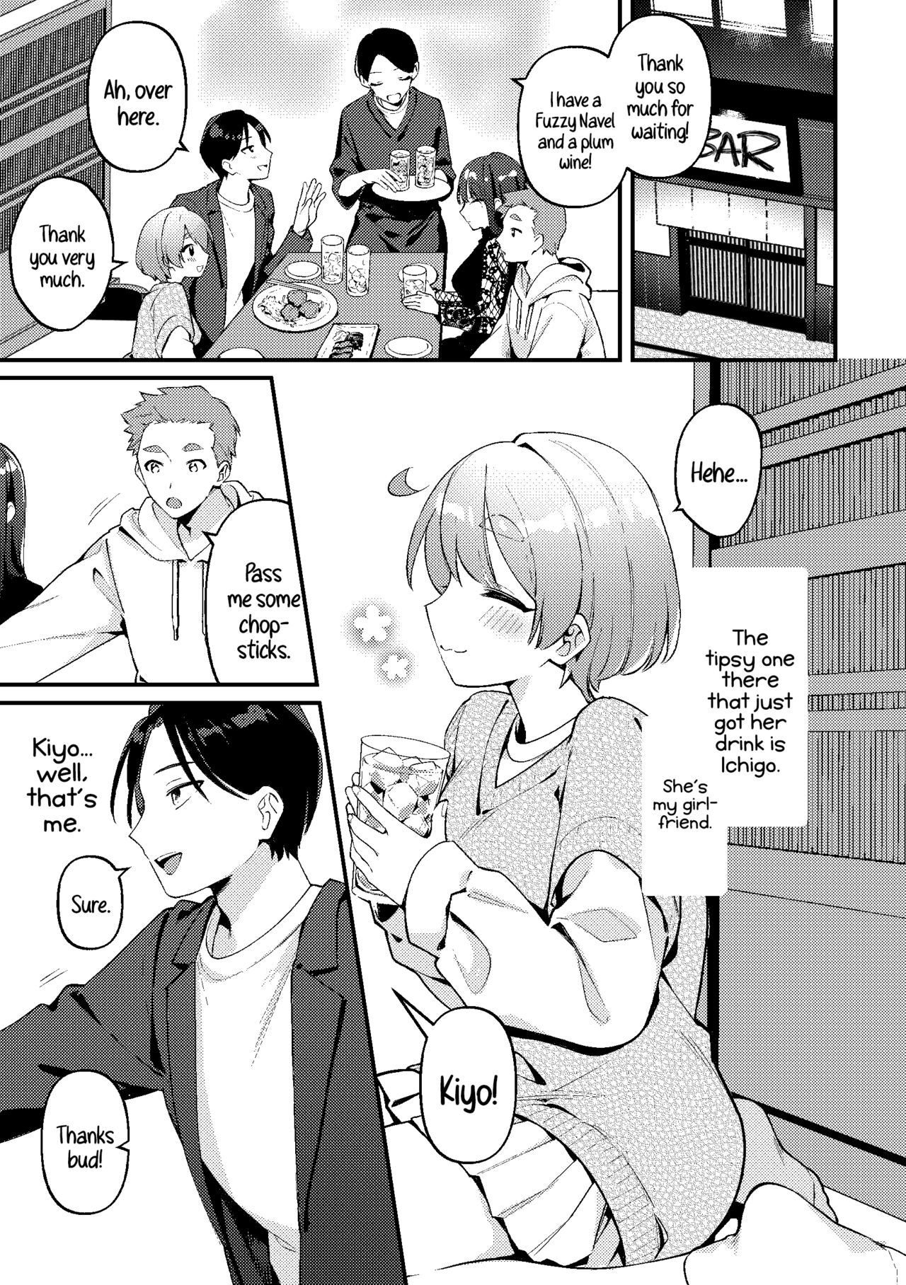 Yakimochi Kanojo no Wagamama Kai | A Time My Jealous Girlfriend Was Very Selfish page 5 full