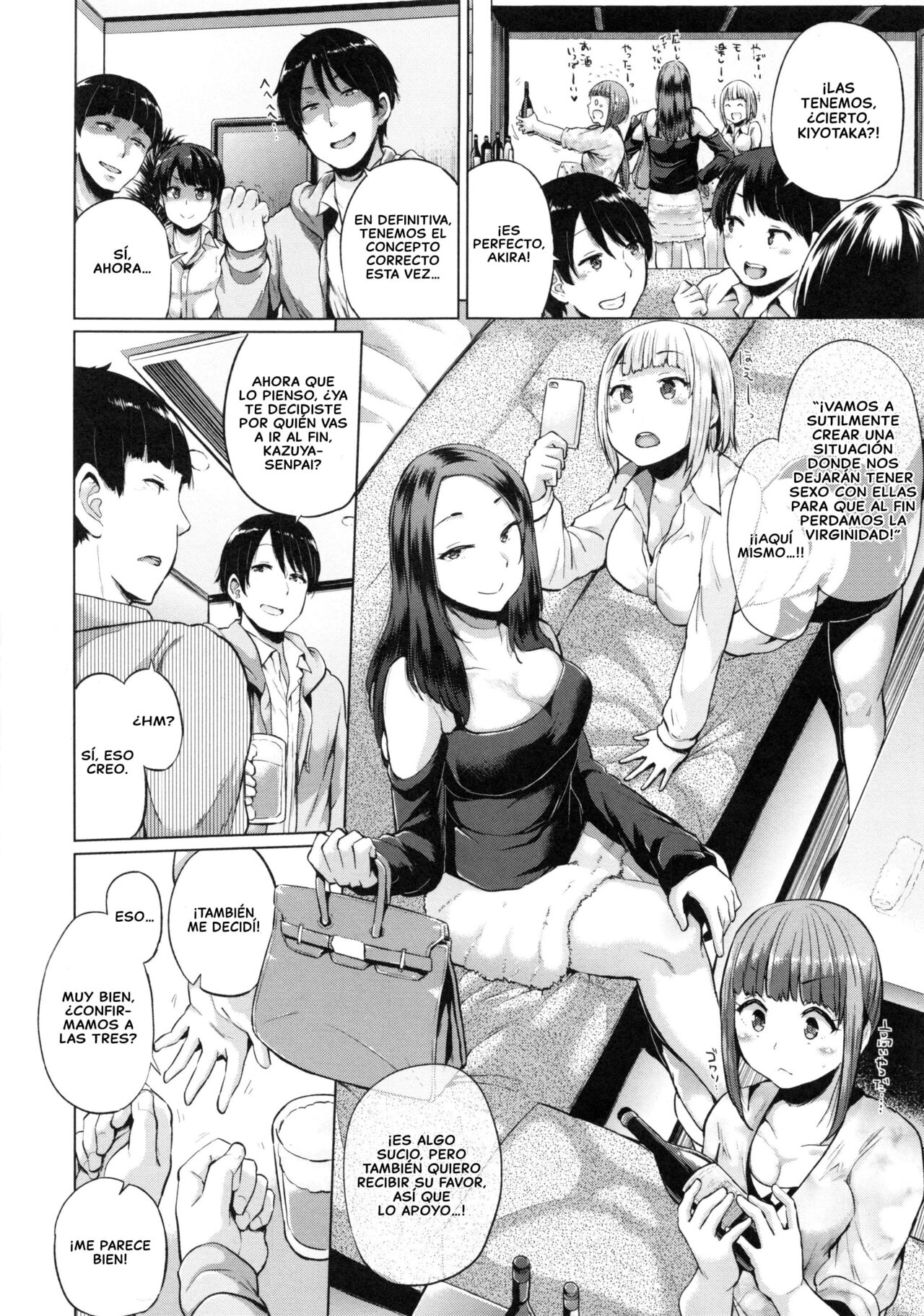 Go-On! page 2 full