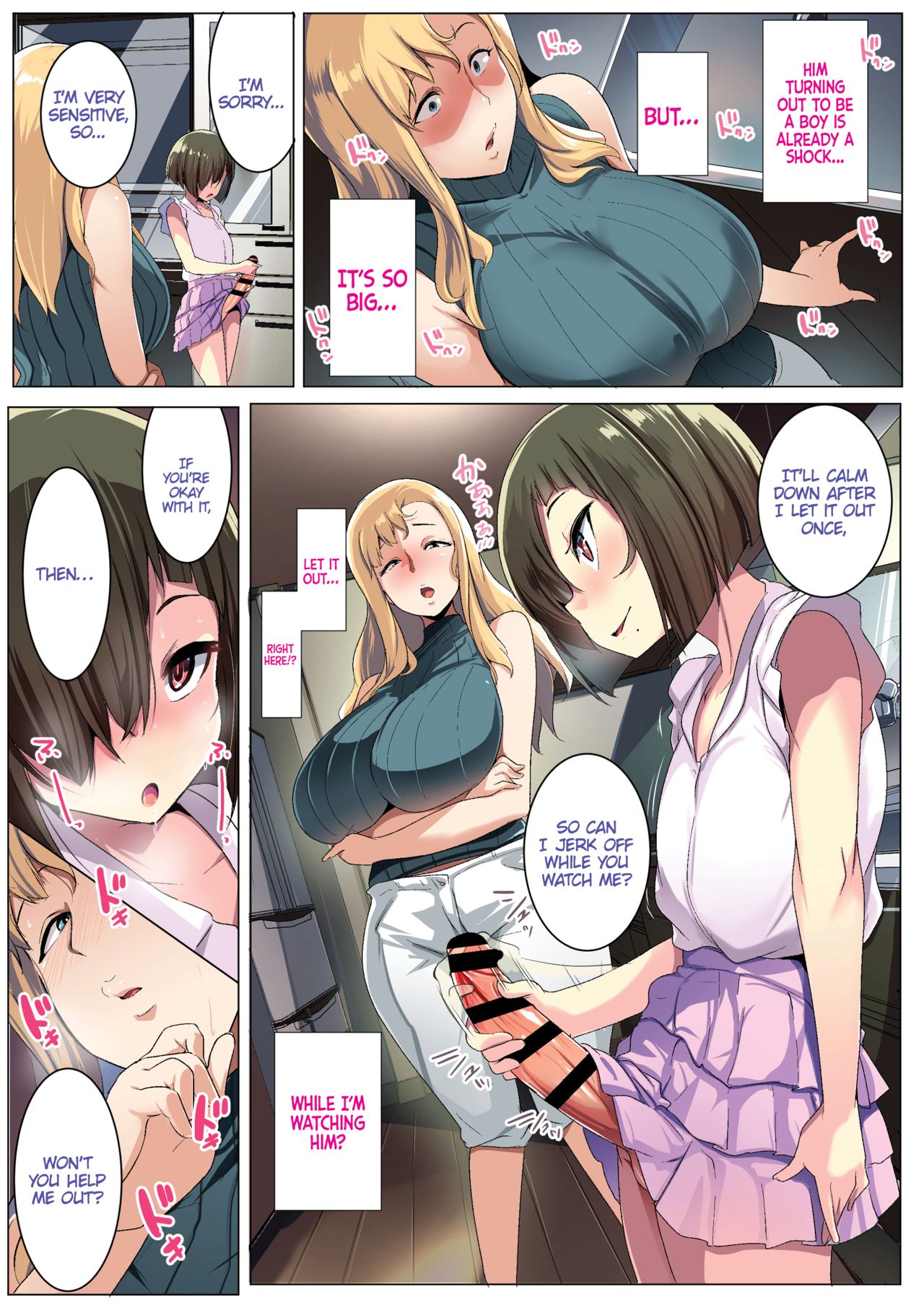 Kinpatsu Tsuma no Otomodachi | The Blonde Wife's Good Friend page 10 full