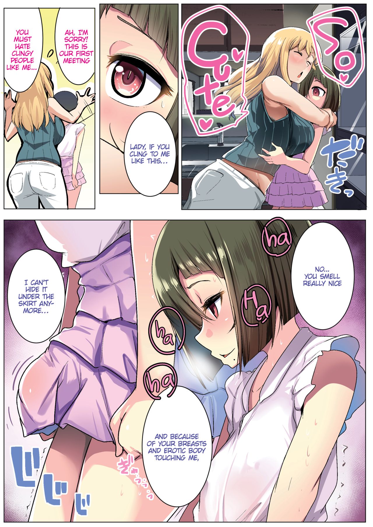 Kinpatsu Tsuma no Otomodachi | The Blonde Wife's Good Friend page 8 full