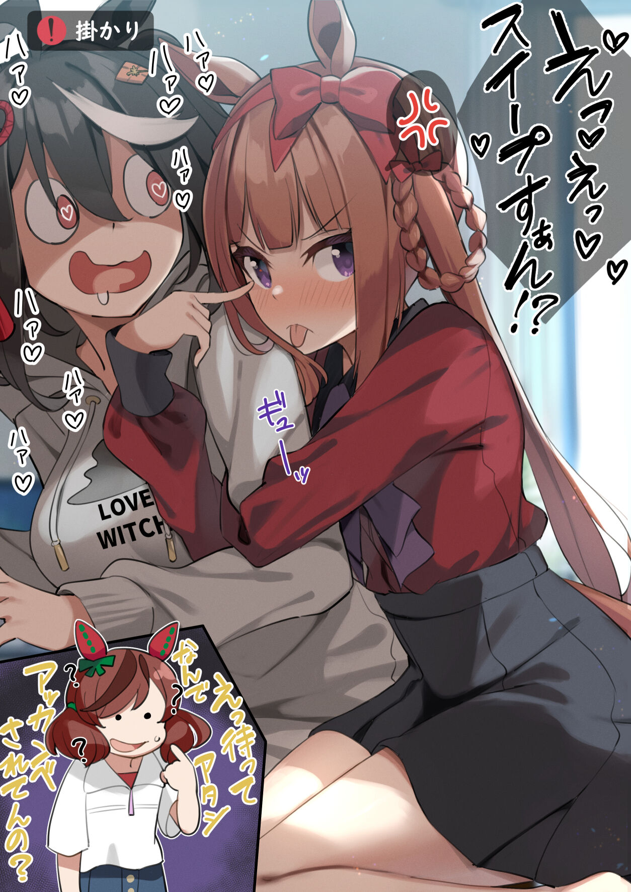 ●PIXIV● sasapoliton page 4 full