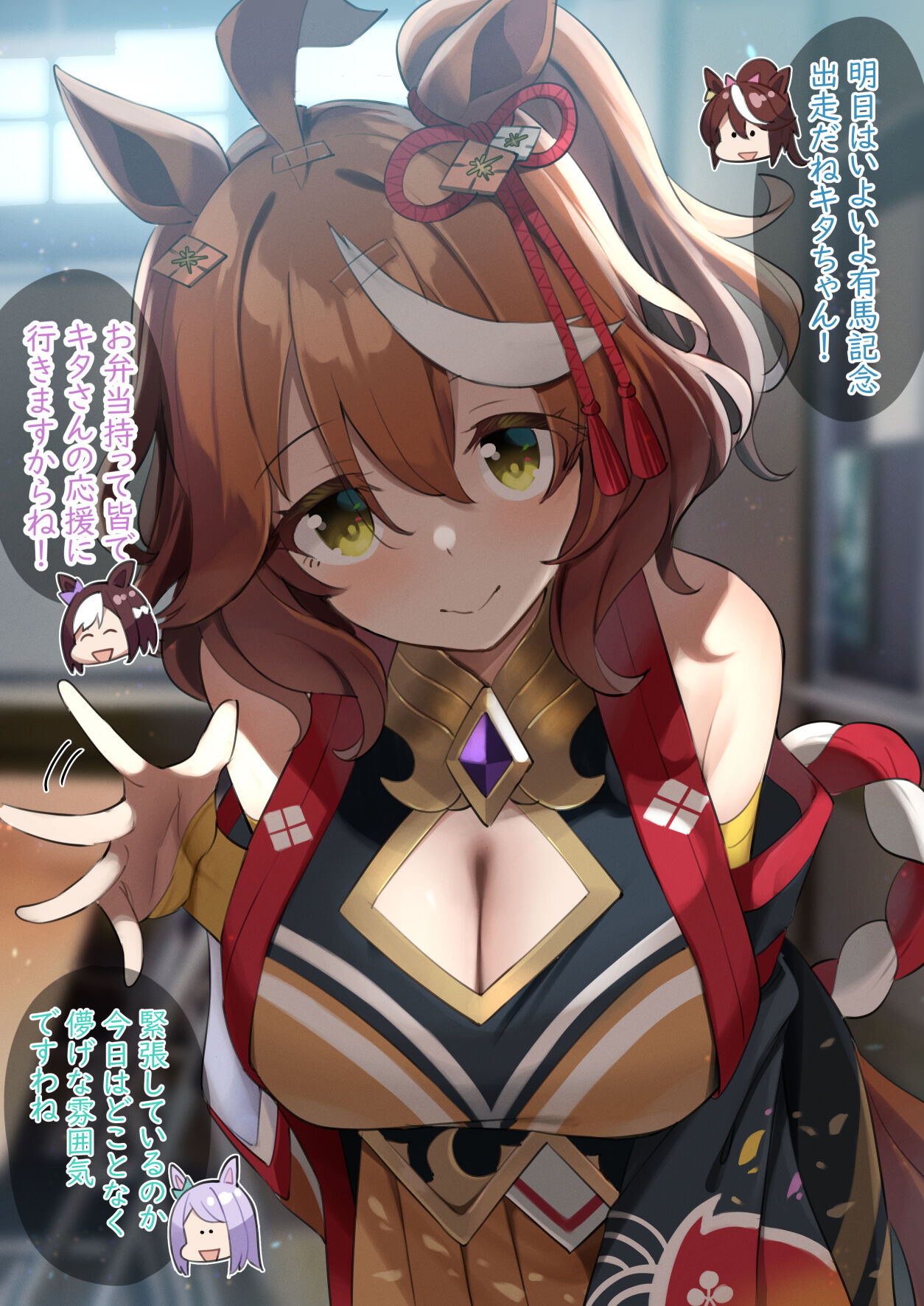 ●PIXIV● sasapoliton page 5 full