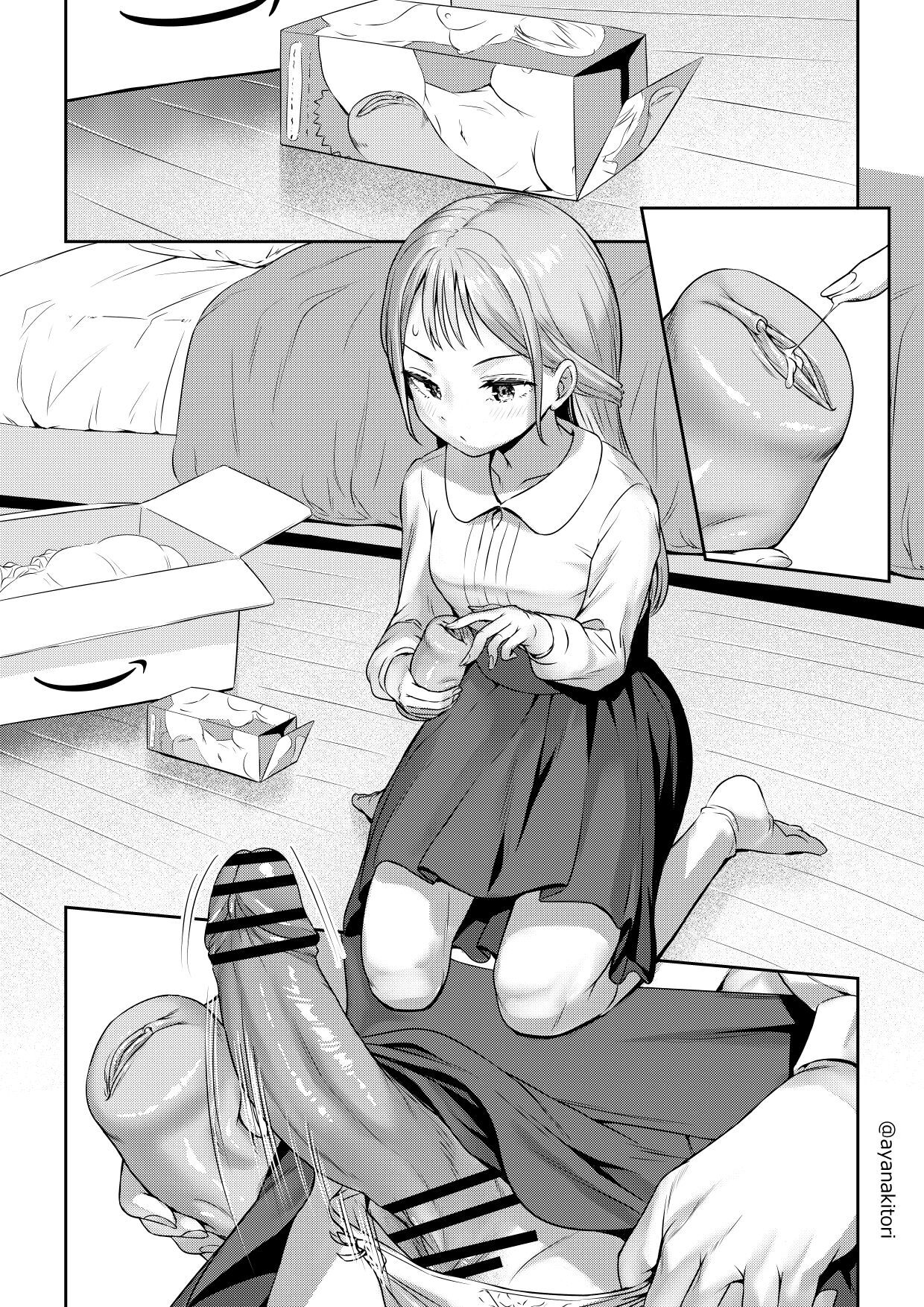 Futanari-chan no Onaho Hatsu Review page 5 full