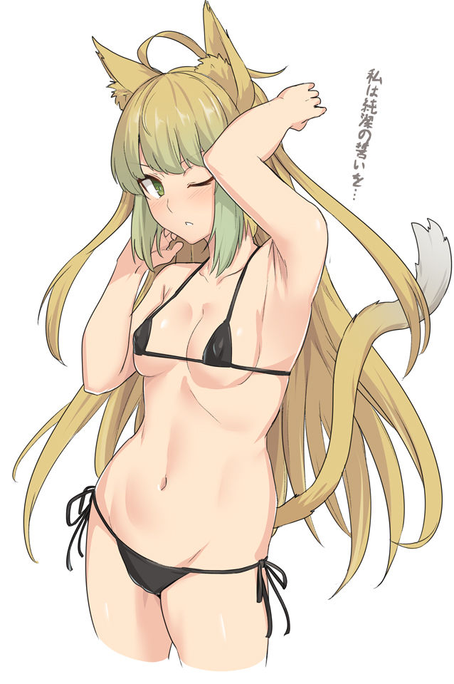 ●PIXIV● 芝石ひらめ page 3 full