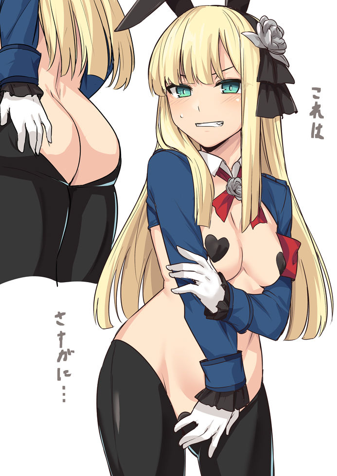 ●PIXIV● 芝石ひらめ page 5 full