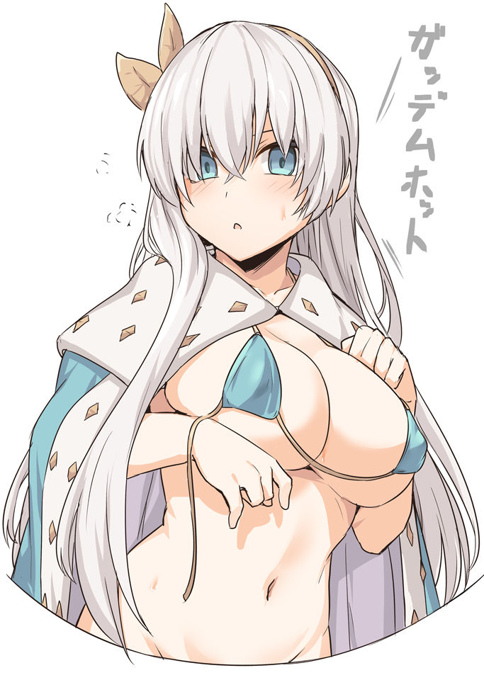 ●PIXIV● 芝石ひらめ page 6 full