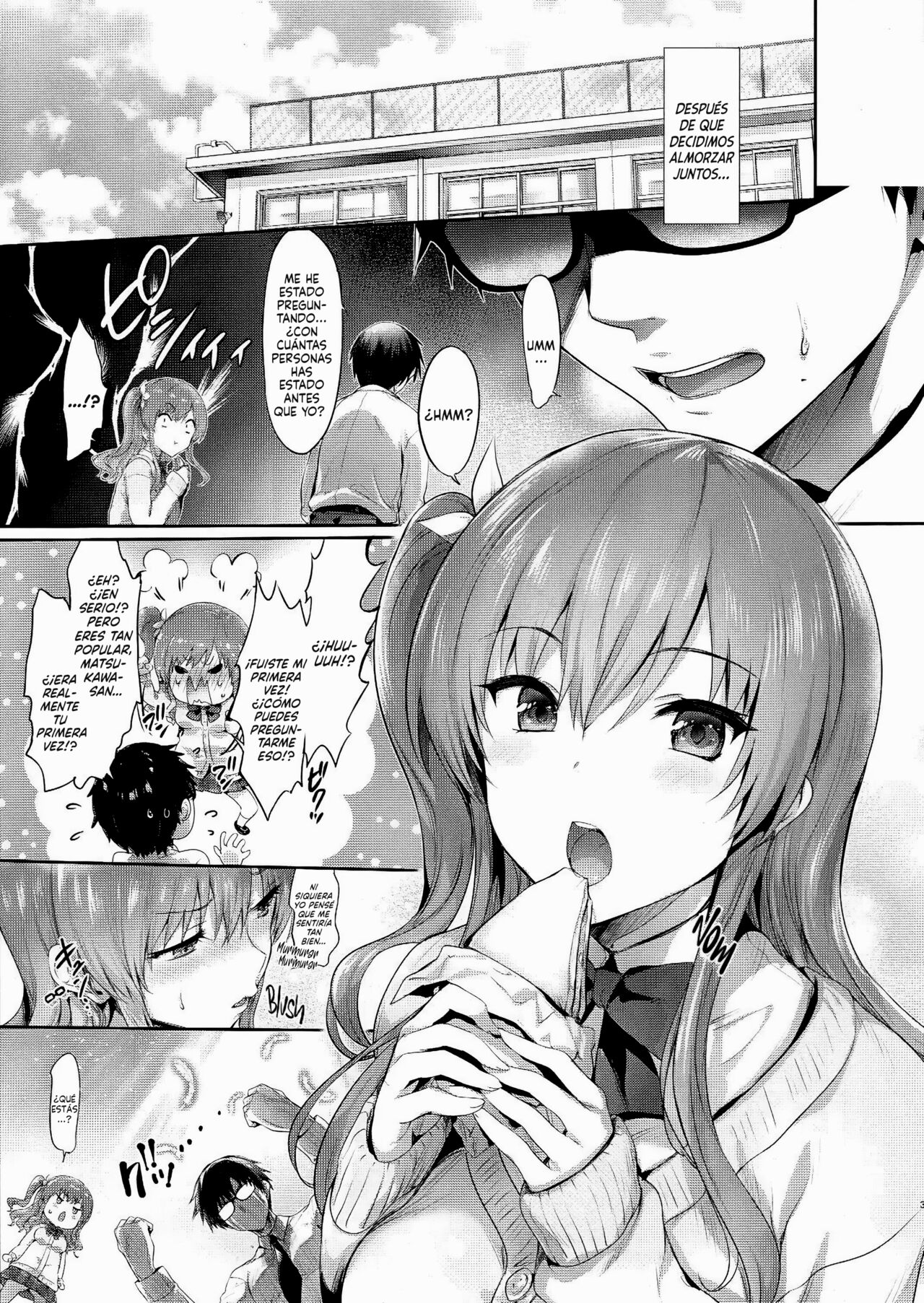 Gal ni Odosarete Imasu -Omakebon- | ¡Fui Chantajeado Por Una Gal! ~Extra~ page 4 full