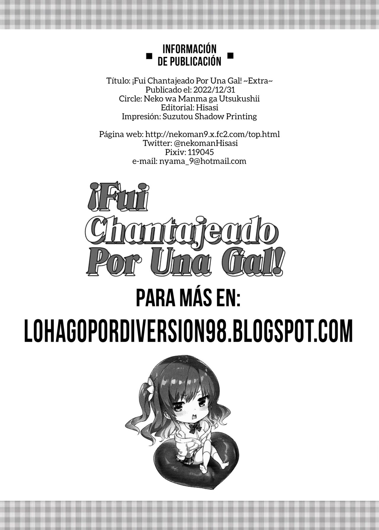 Gal ni Odosarete Imasu -Omakebon- | ¡Fui Chantajeado Por Una Gal! ~Extra~ page 8 full