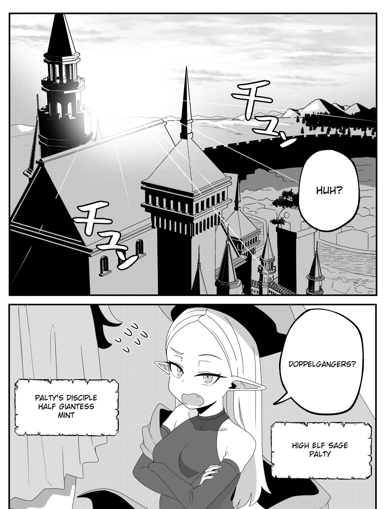 Mirror Collection Phantasia Vol.1 page 2 full