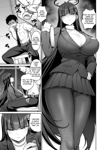 Rio Short Manga cover