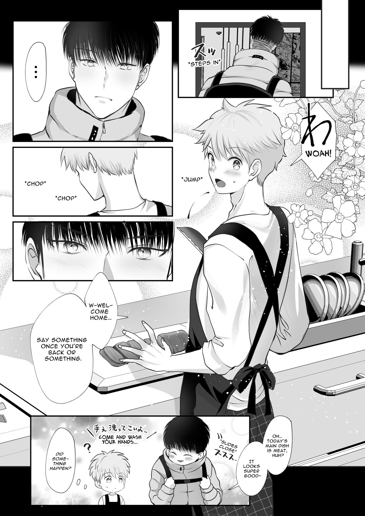 Shinchousa 40cm, Iroiro Ooki na  Basuke Senshu ga Horeraremasita | 40cm height difference, I fell in love with various big basketball players. page 10 full