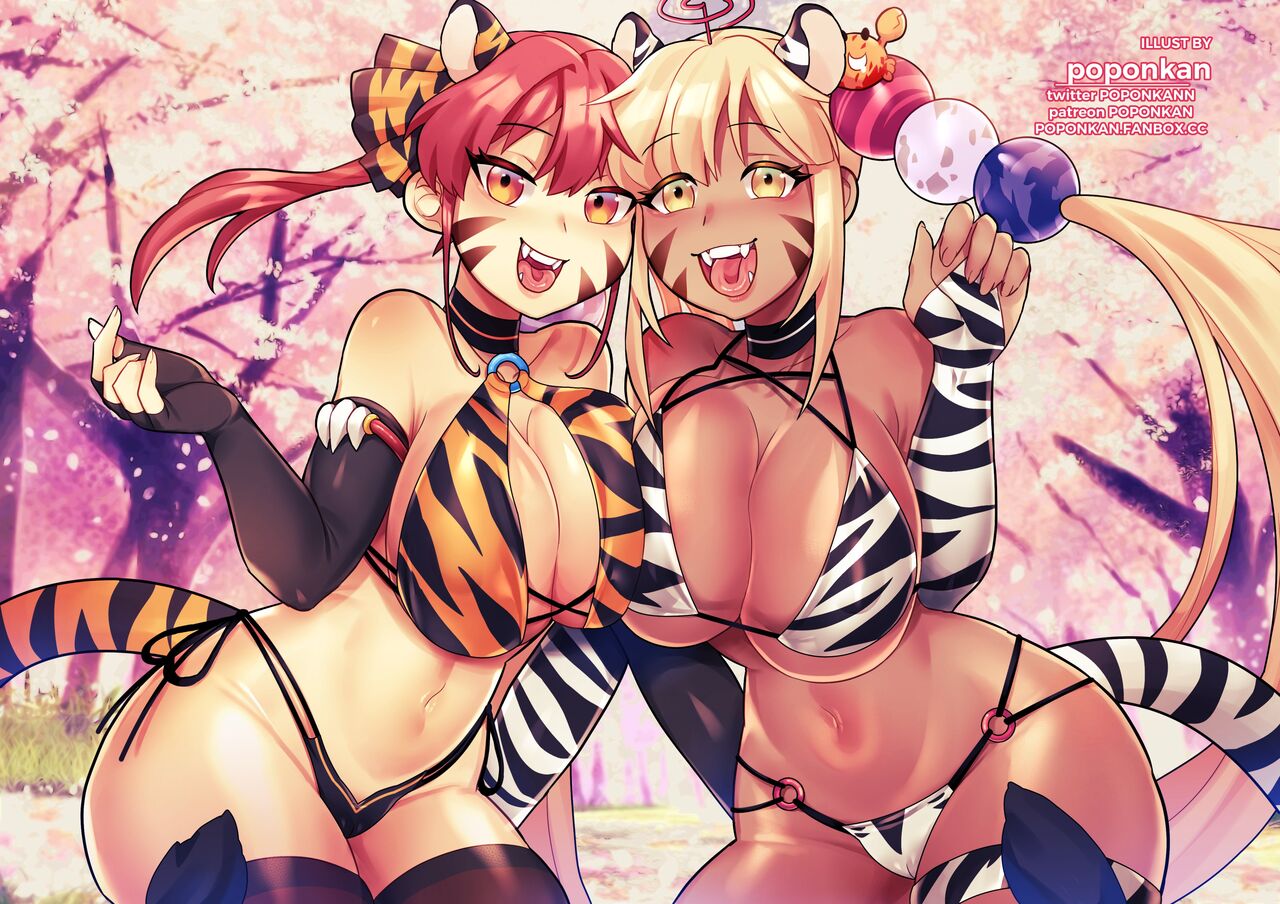 Hololive Collection page 5 full