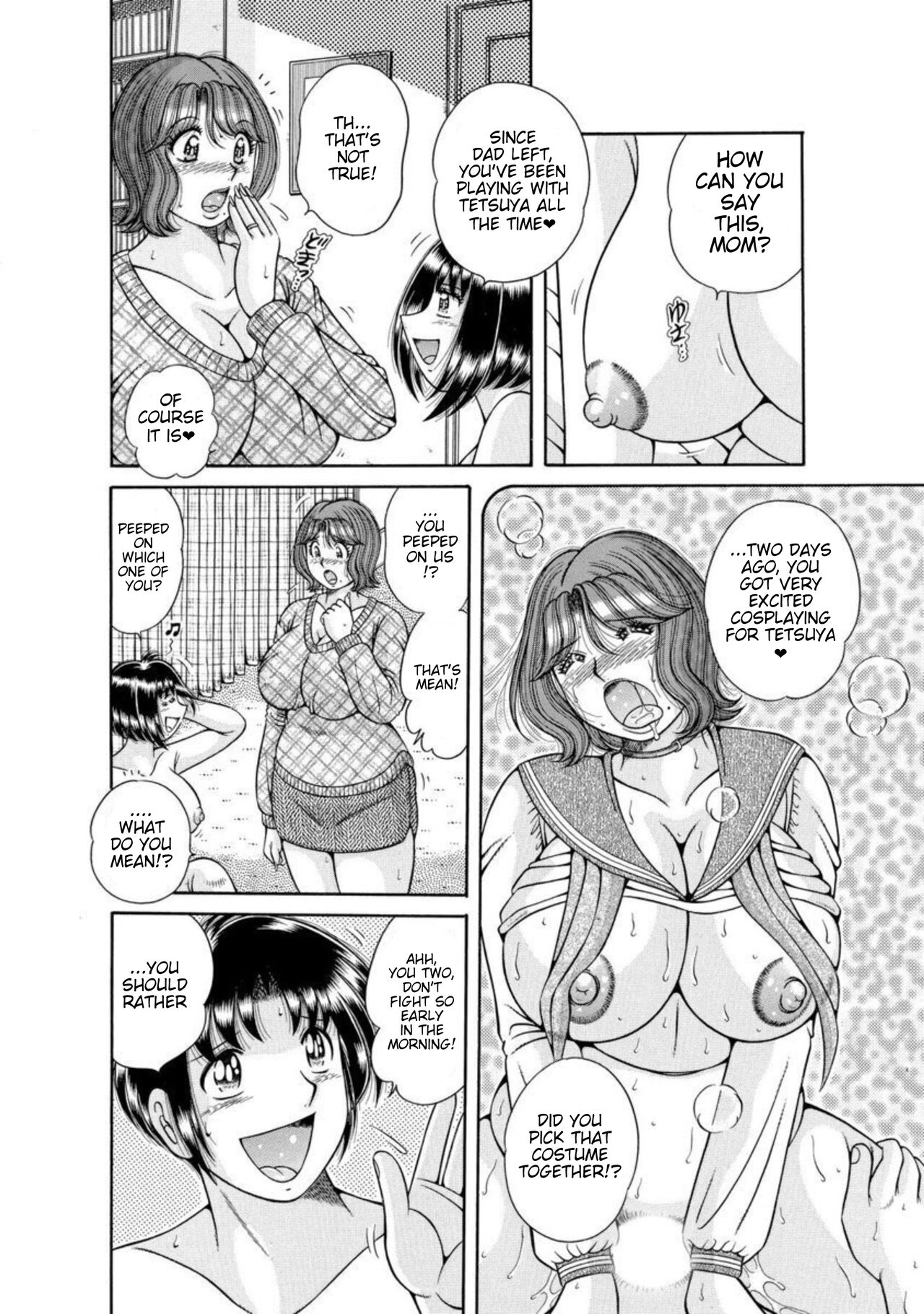 Mama mo Ane mo Imōto mo Mainichi 5 P Yari-hōdai ~ I i ko to ~ 1-2 page 7 full