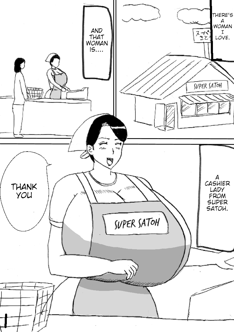 Super no Oba-chan page 1 full
