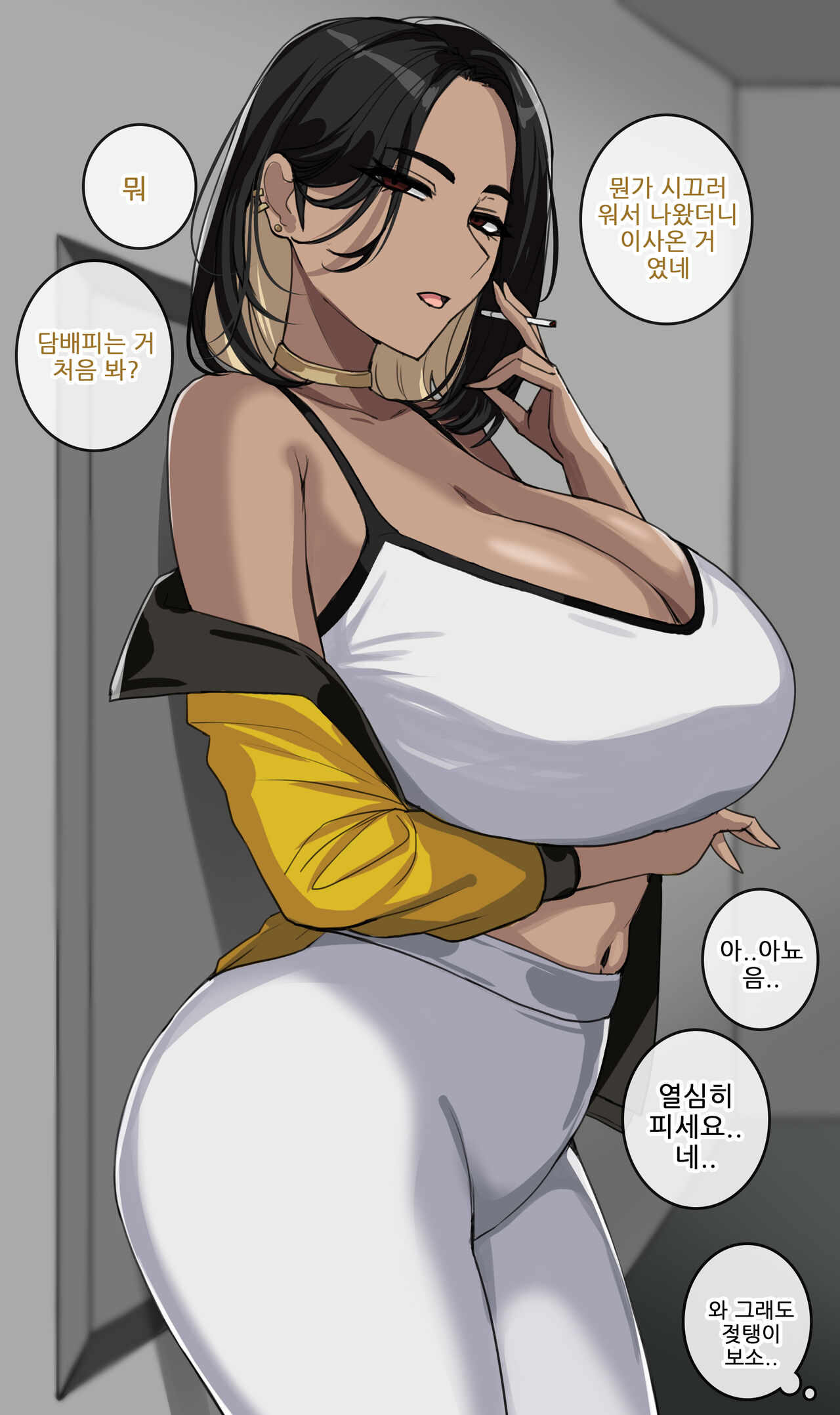 2023.10 page 2 full