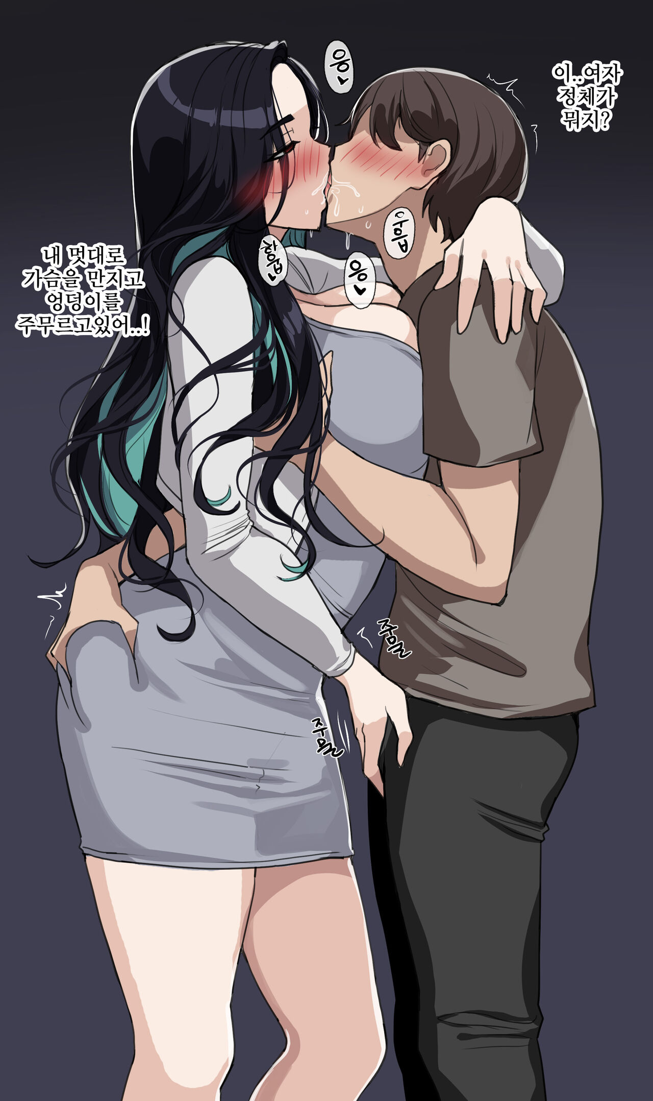 2023.10 page 9 full