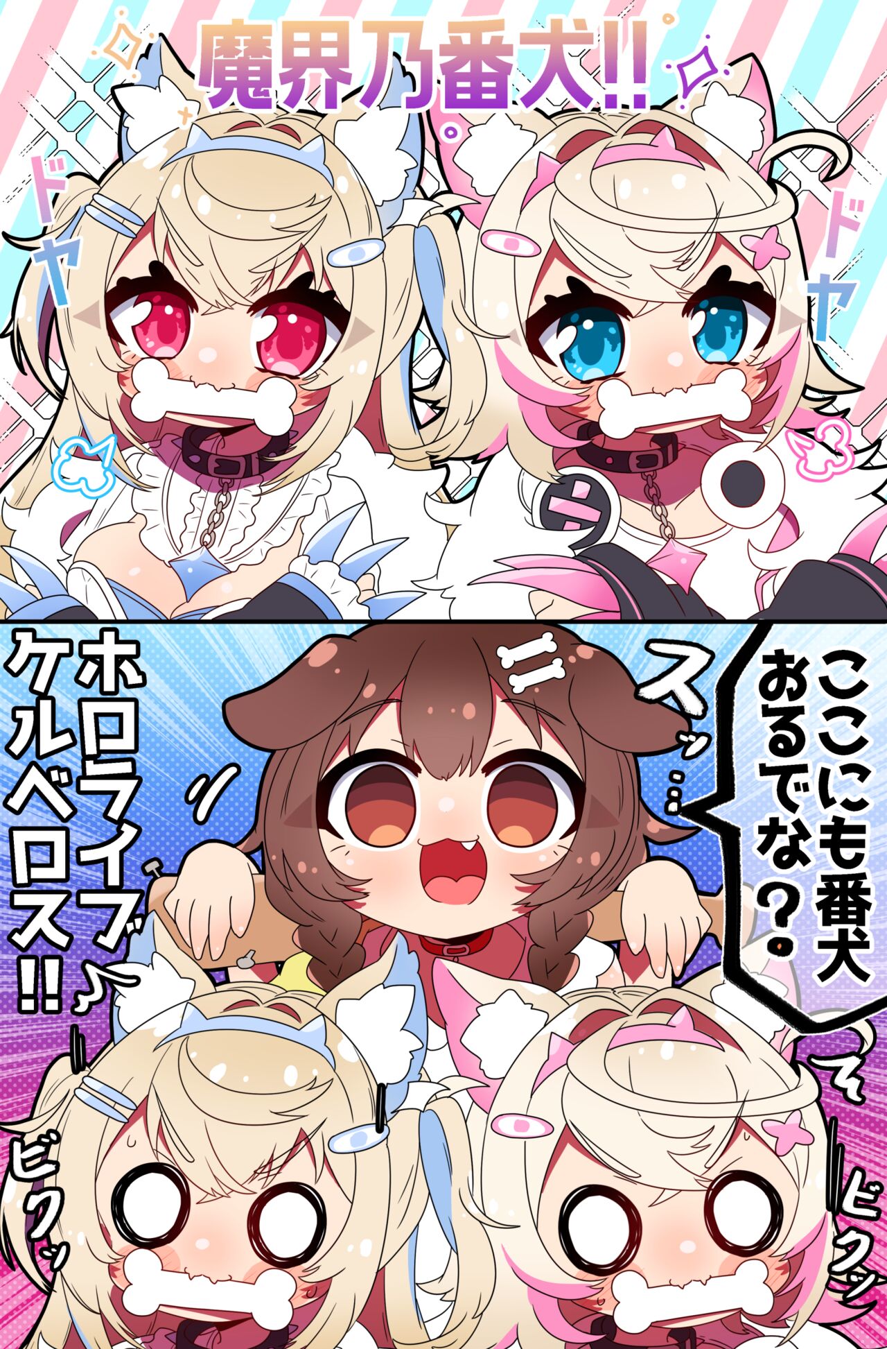 ●PIXIV● 桜もち page 5 full