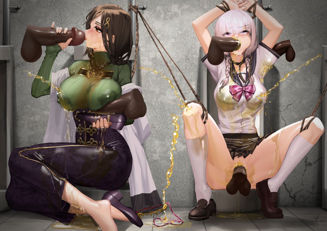 TMSK  R18G page 3 full