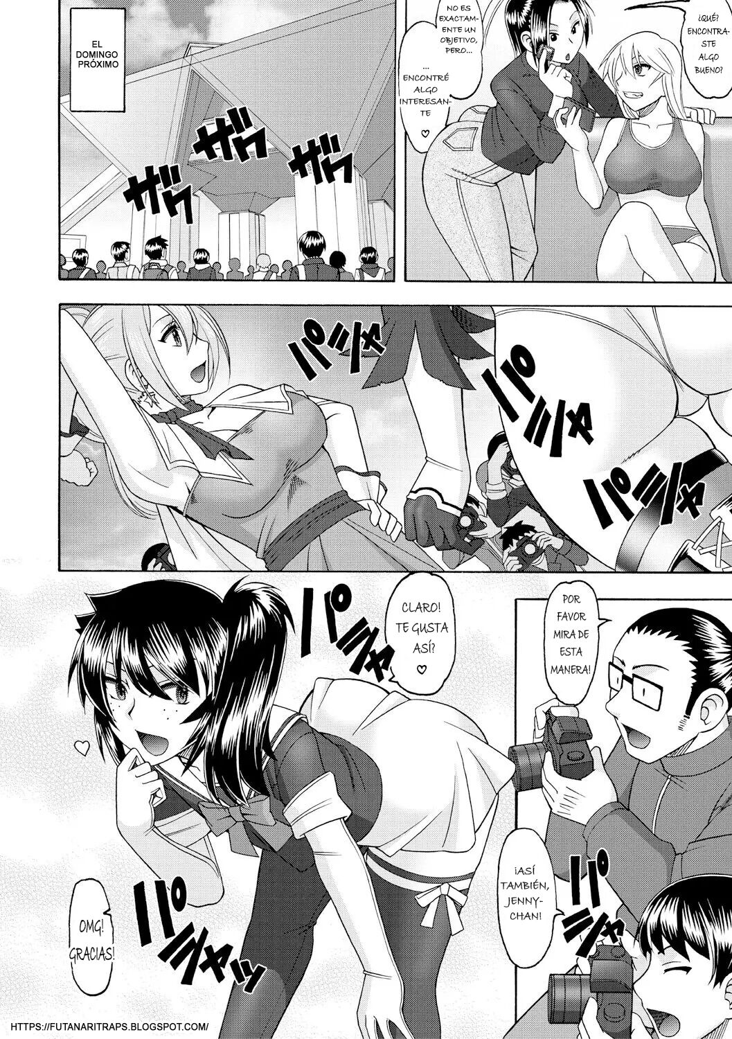 Onna Kaitoutachi no Kyuujitsu page 2 full