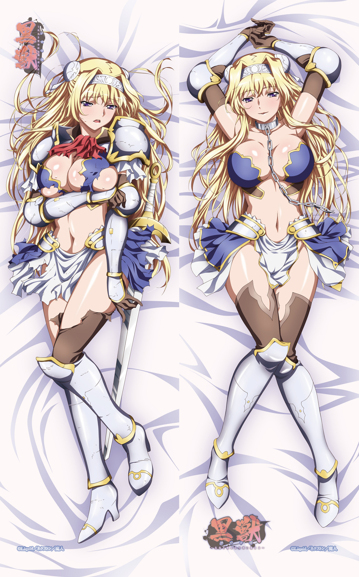 Alicia Arcturus page 10 full