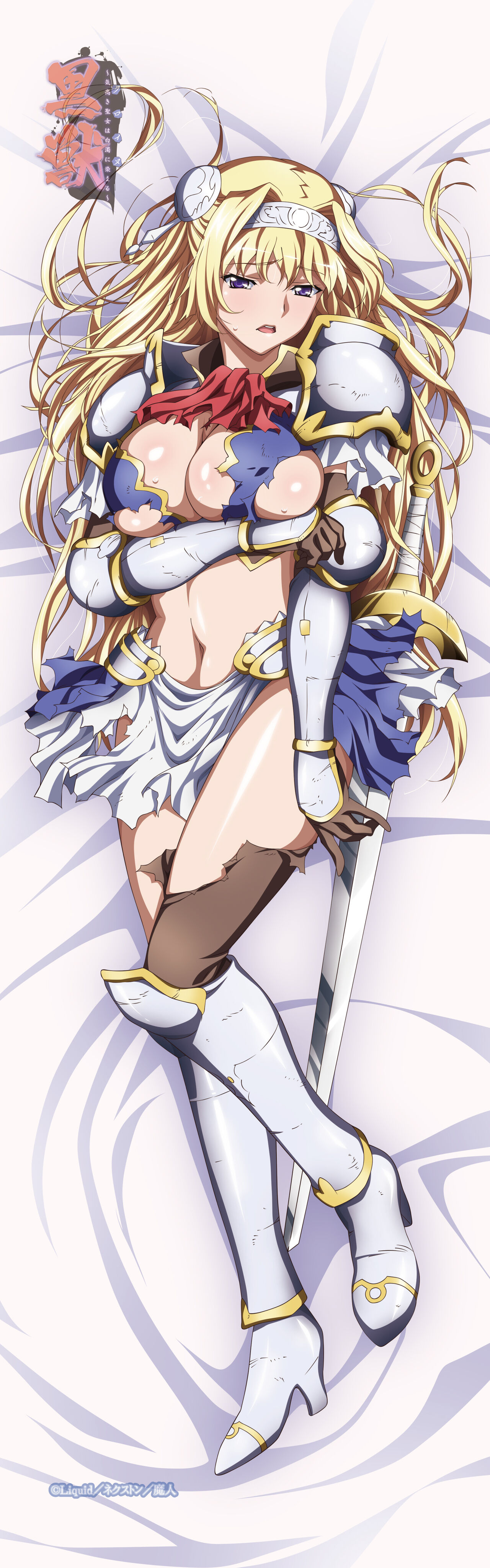 Alicia Arcturus page 3 full