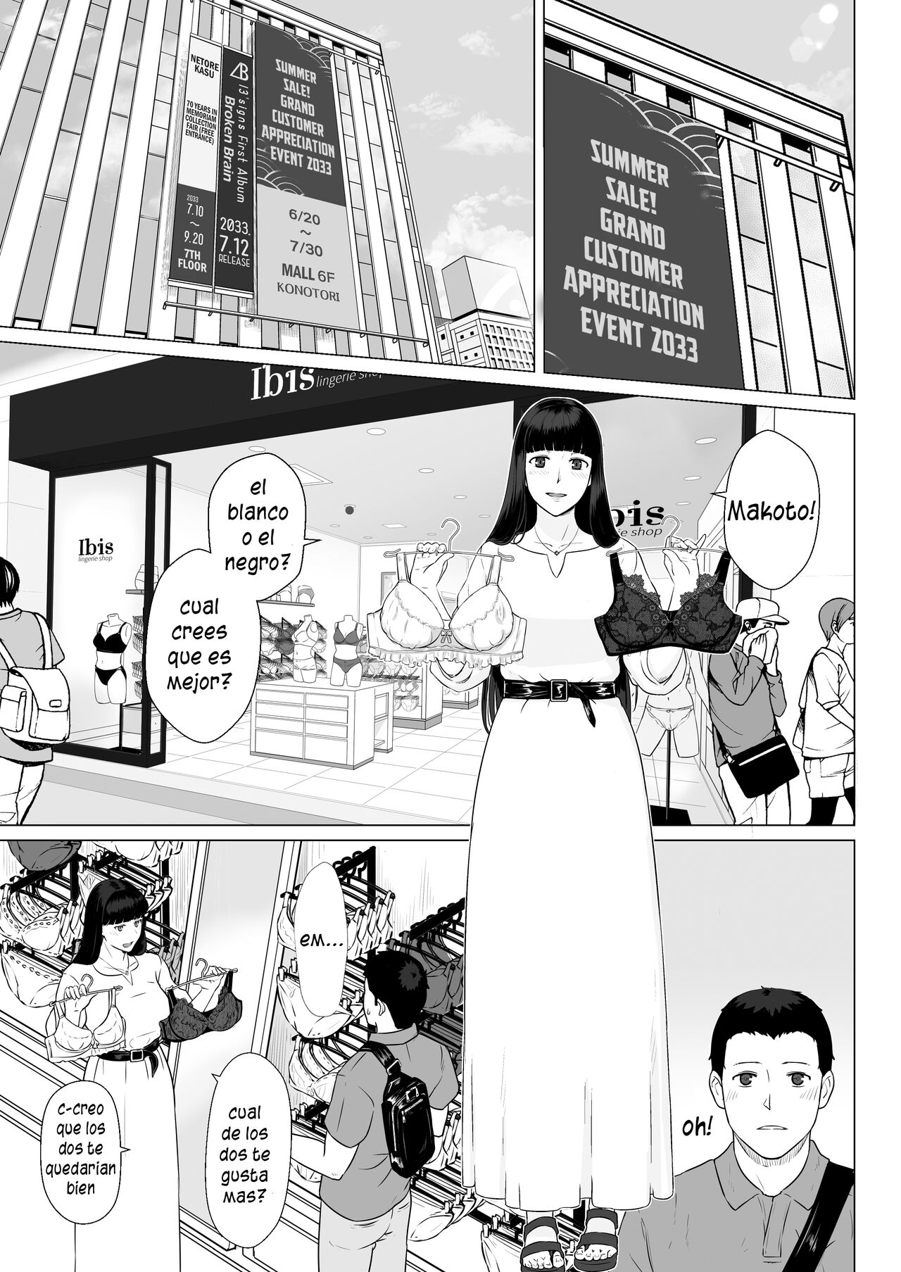 Kakkou no Hi Takuran Sareta Tsuma Sono 2 page 3 full