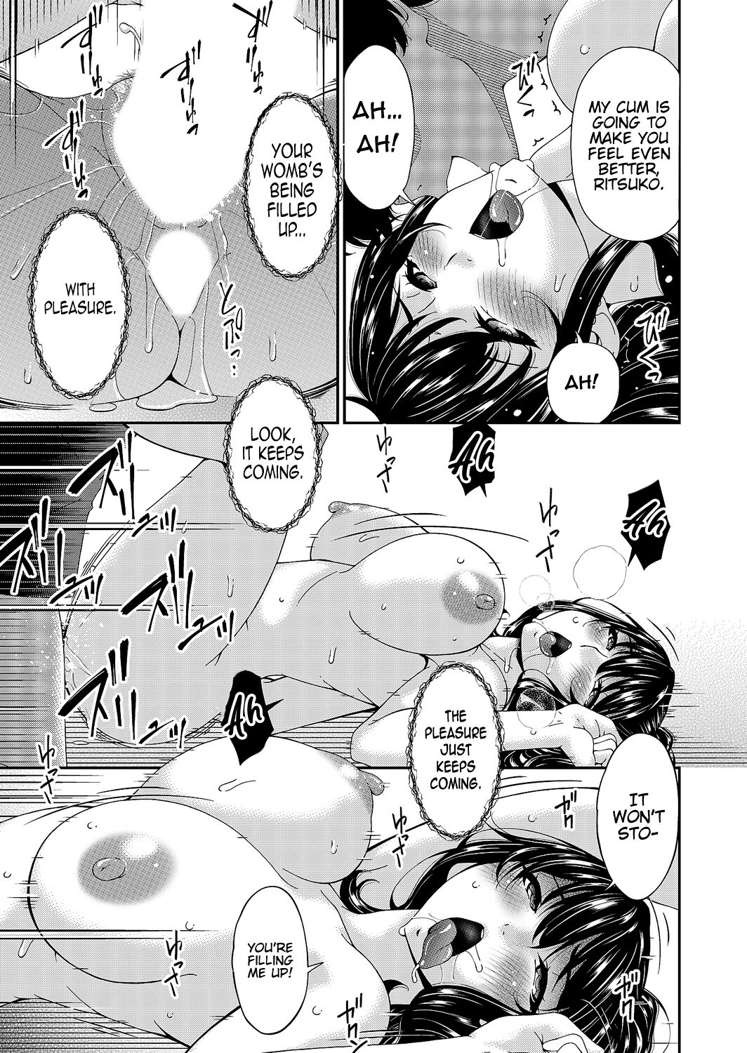 Saiin Kazoku Ch. 2 | Hypnotic Family Ch. 2 page 1 full