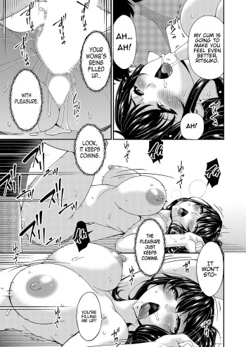 Saiin Kazoku Ch. 2 | Hypnotic Family Ch. 2 cover