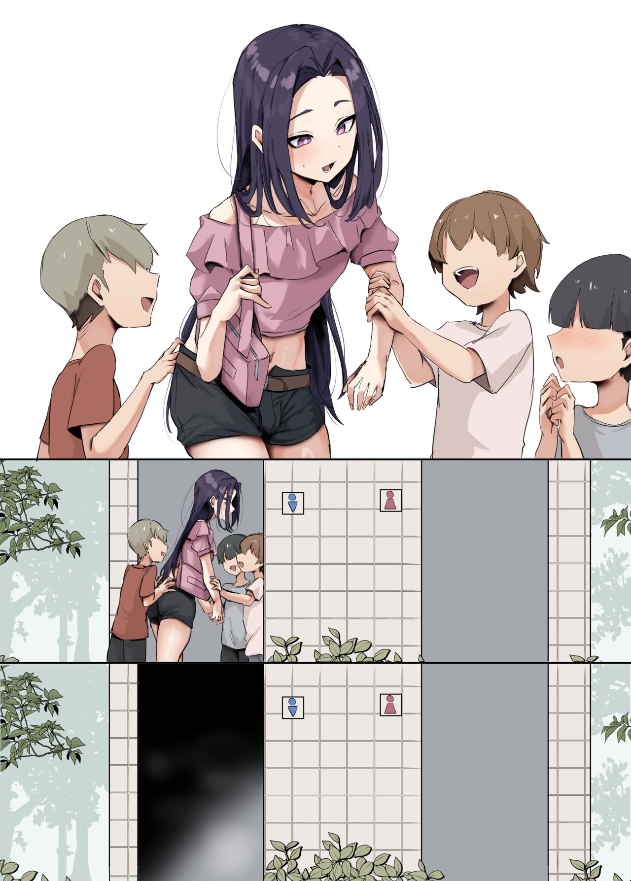 Kodomo ni Ninki no Uchi no Ko Omoi-kun + Omake page 5 full