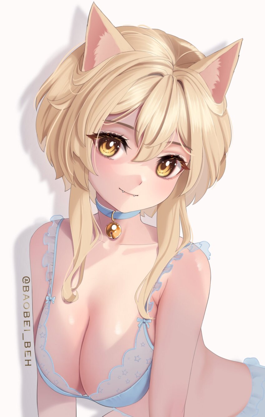 Artist: baby bao page 9 full