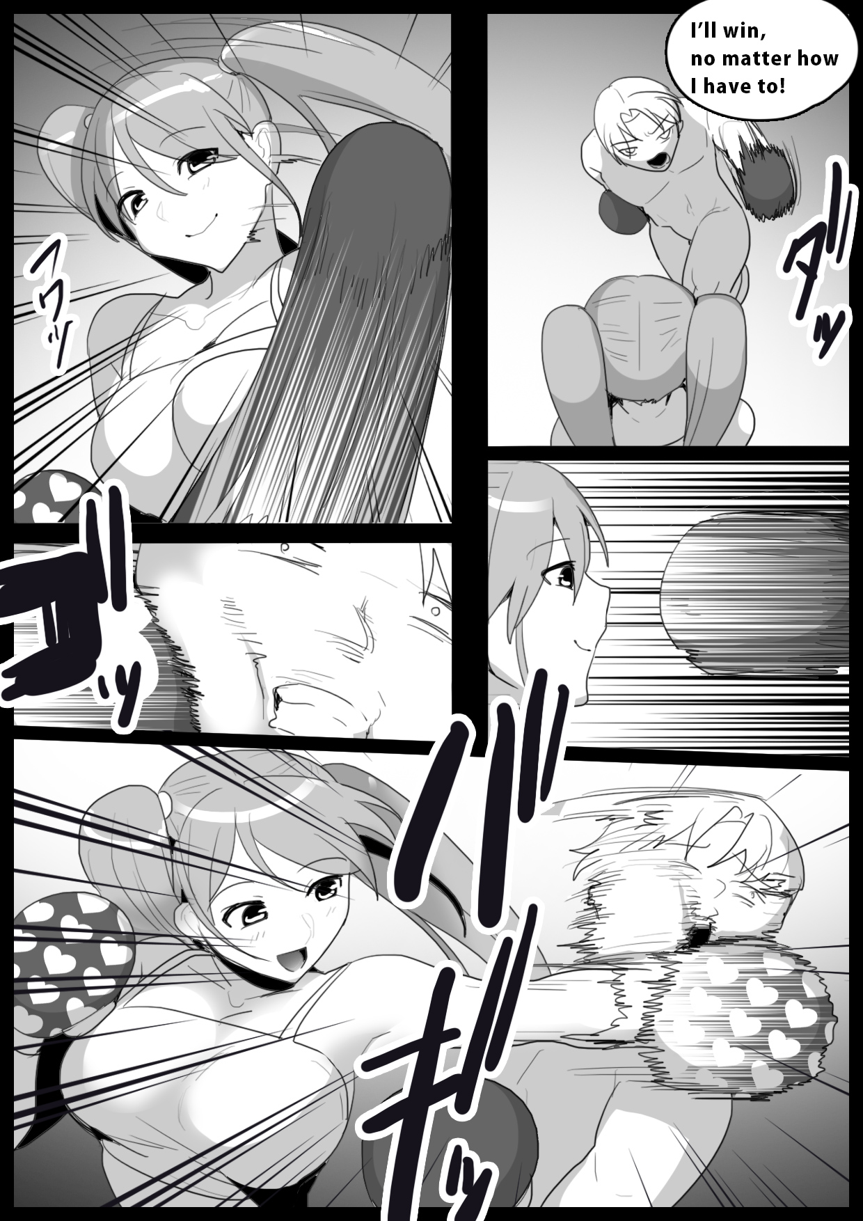 Girls Beat! Plus - vs Moe- page 3 full