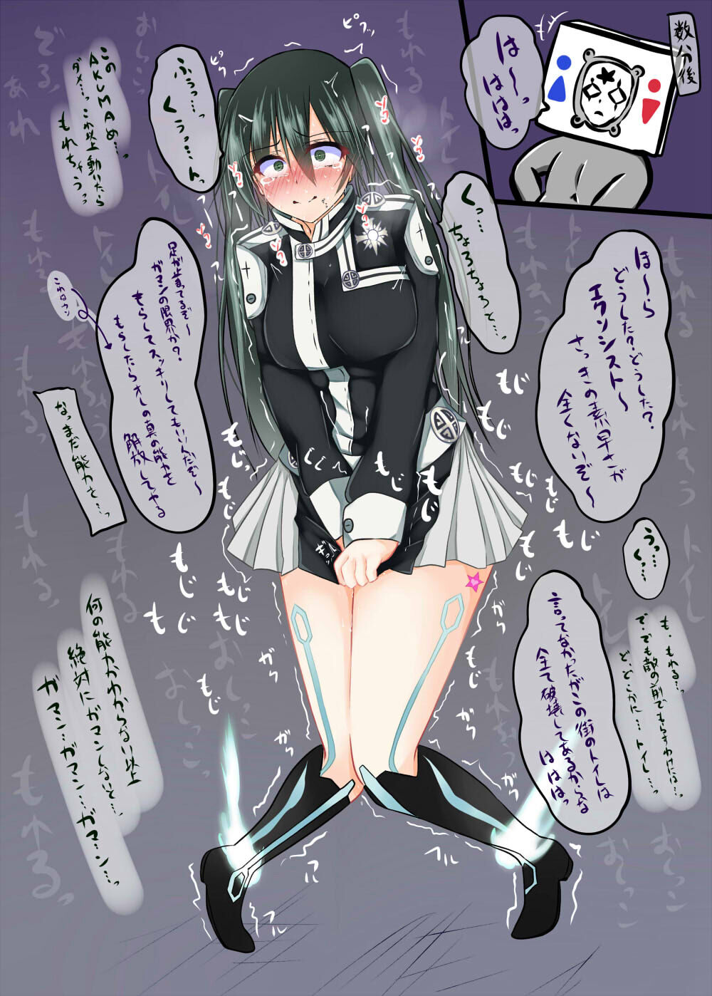 ●PIXIV● くずもつ page 4 full