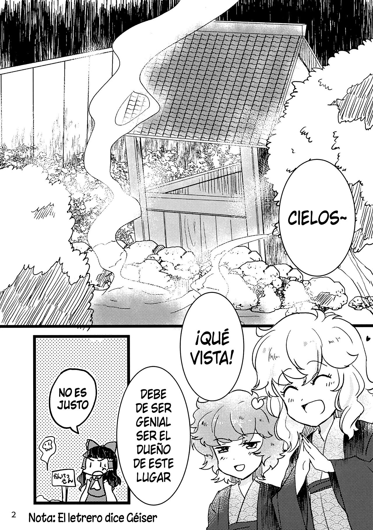 Komeiji Yoidore Furo page 3 full