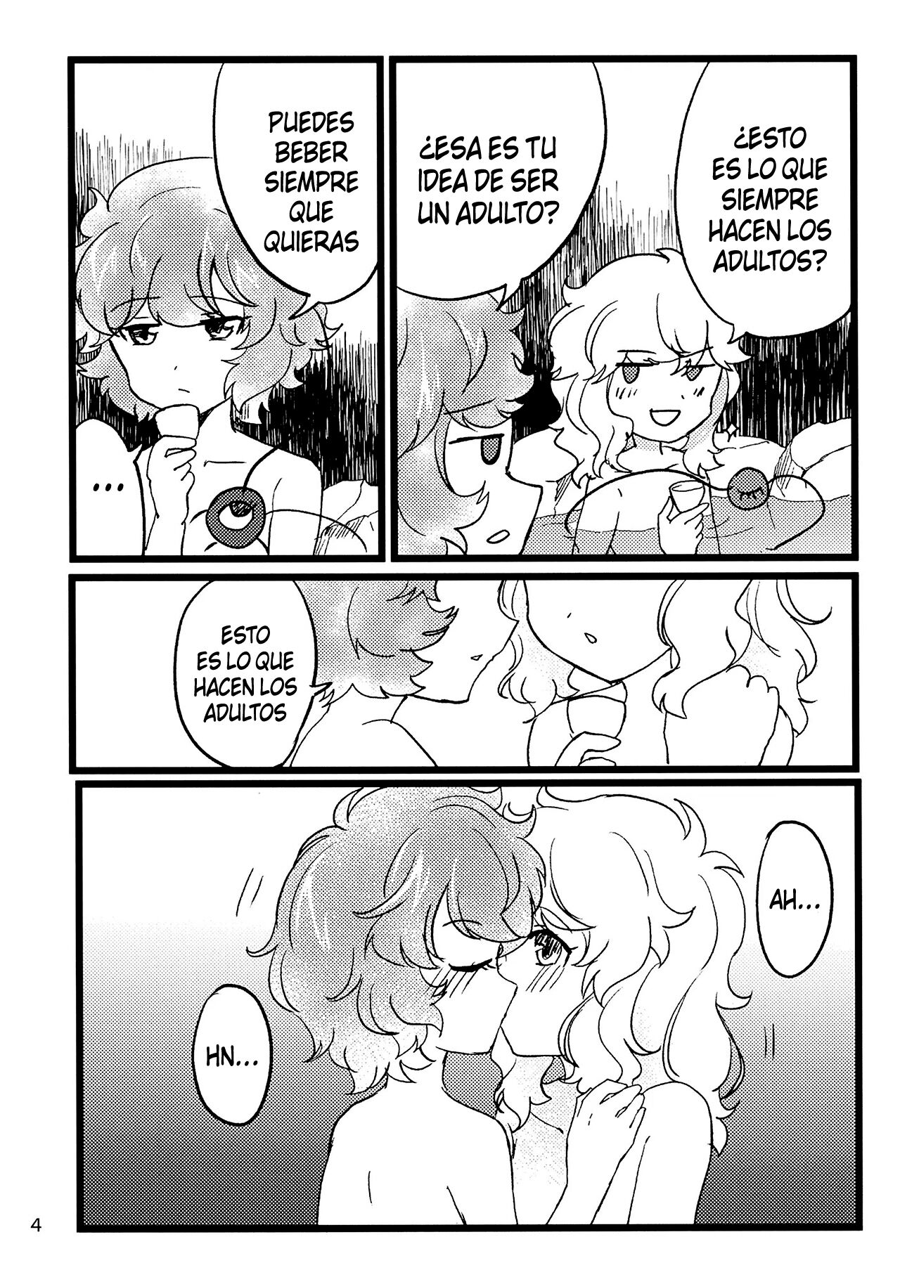 Komeiji Yoidore Furo page 5 full