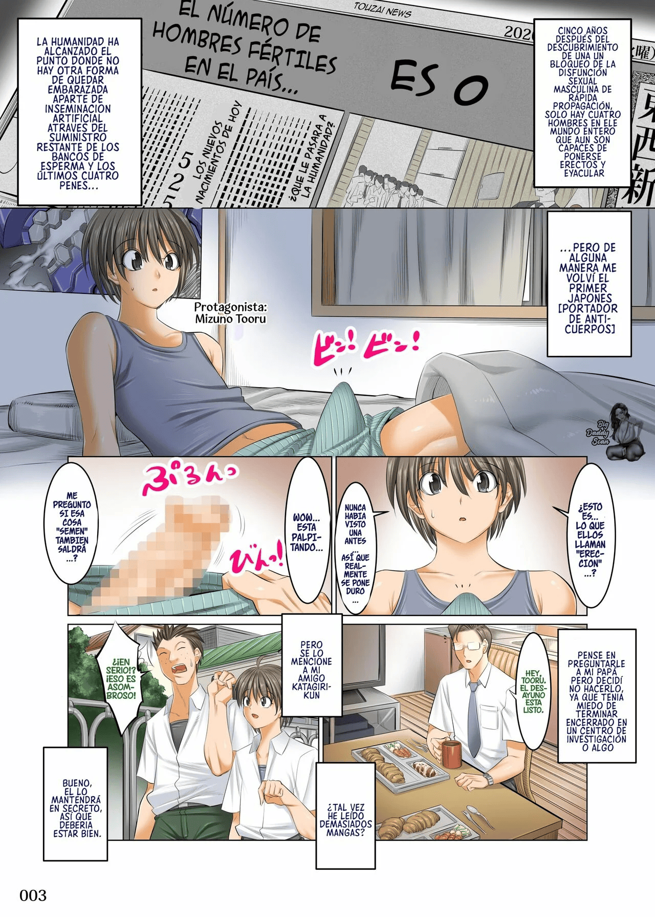 Boku Igai Inpo no Sekai Tannin Kyoushi Hen 1-4 page 2 full
