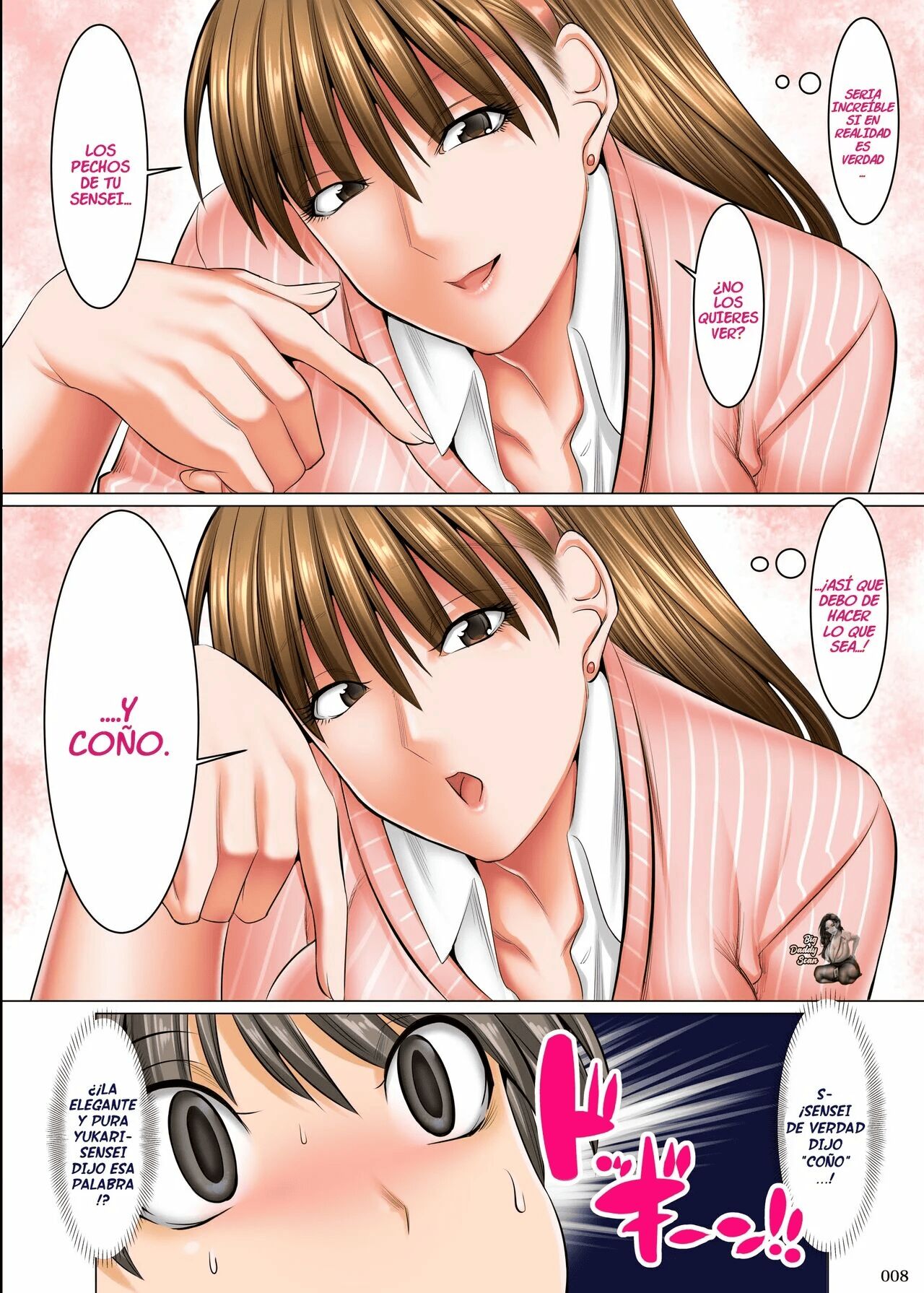 Boku Igai Inpo no Sekai Tannin Kyoushi Hen 1-4 page 7 full