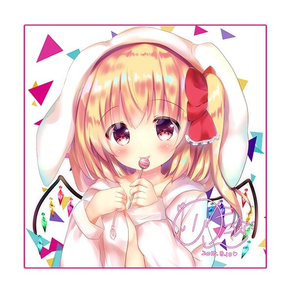 PIXIV りかたん☆ 2018作品合集 page 3 full