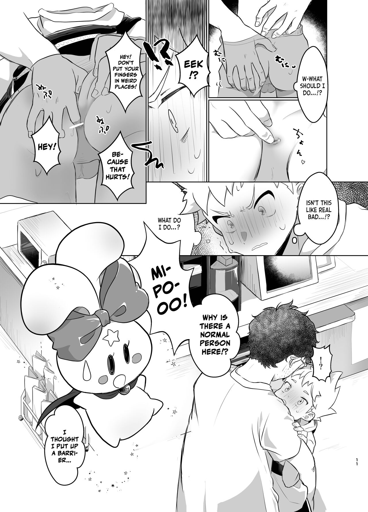 Mahou Shoujo Miracle Mira-chan | Magical Girl Miracle Mira-chan page 10 full