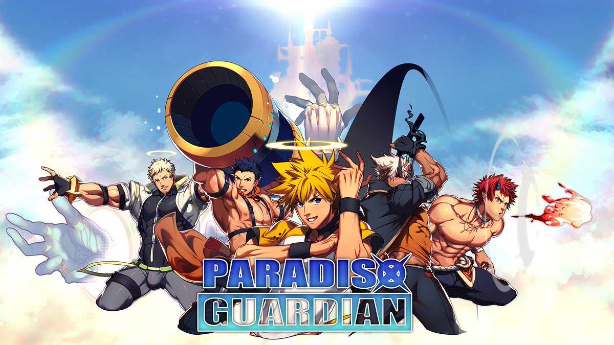 Paradiso Guardian page 1 full
