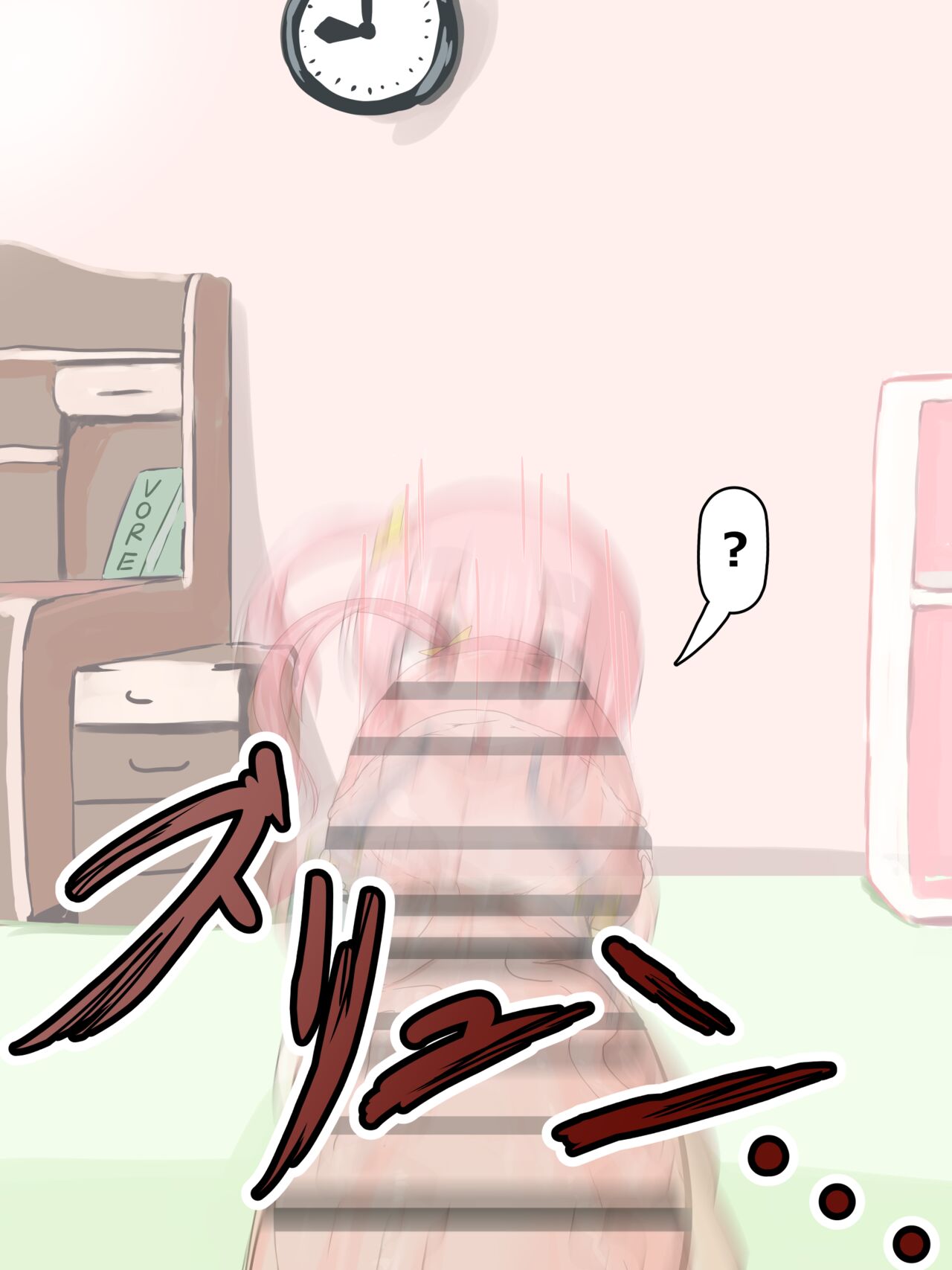 ちんのみ2 page 10 full