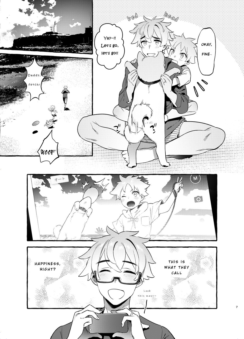 Wanwan Otou-san 2 page 6 full