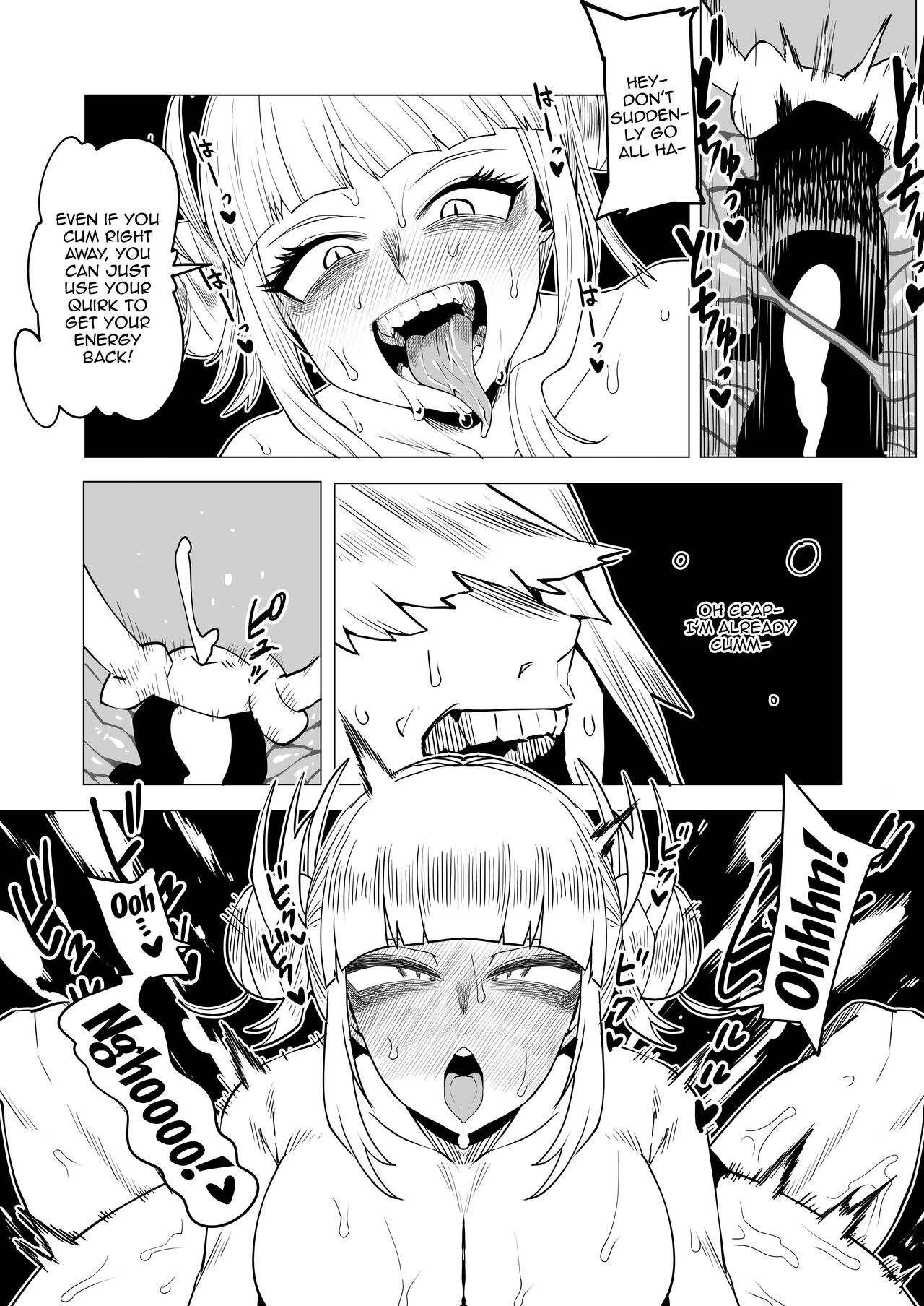 Teisou Gyakuten Butsu ~Toga Himiko no Baai 2~ /  Inverted Morality Hero Academia ~Toga Himiko's Case 2 ~ page 5 full