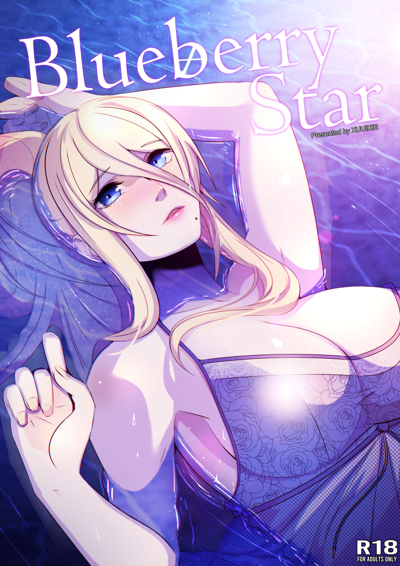 Blueberry Star page 1 full
