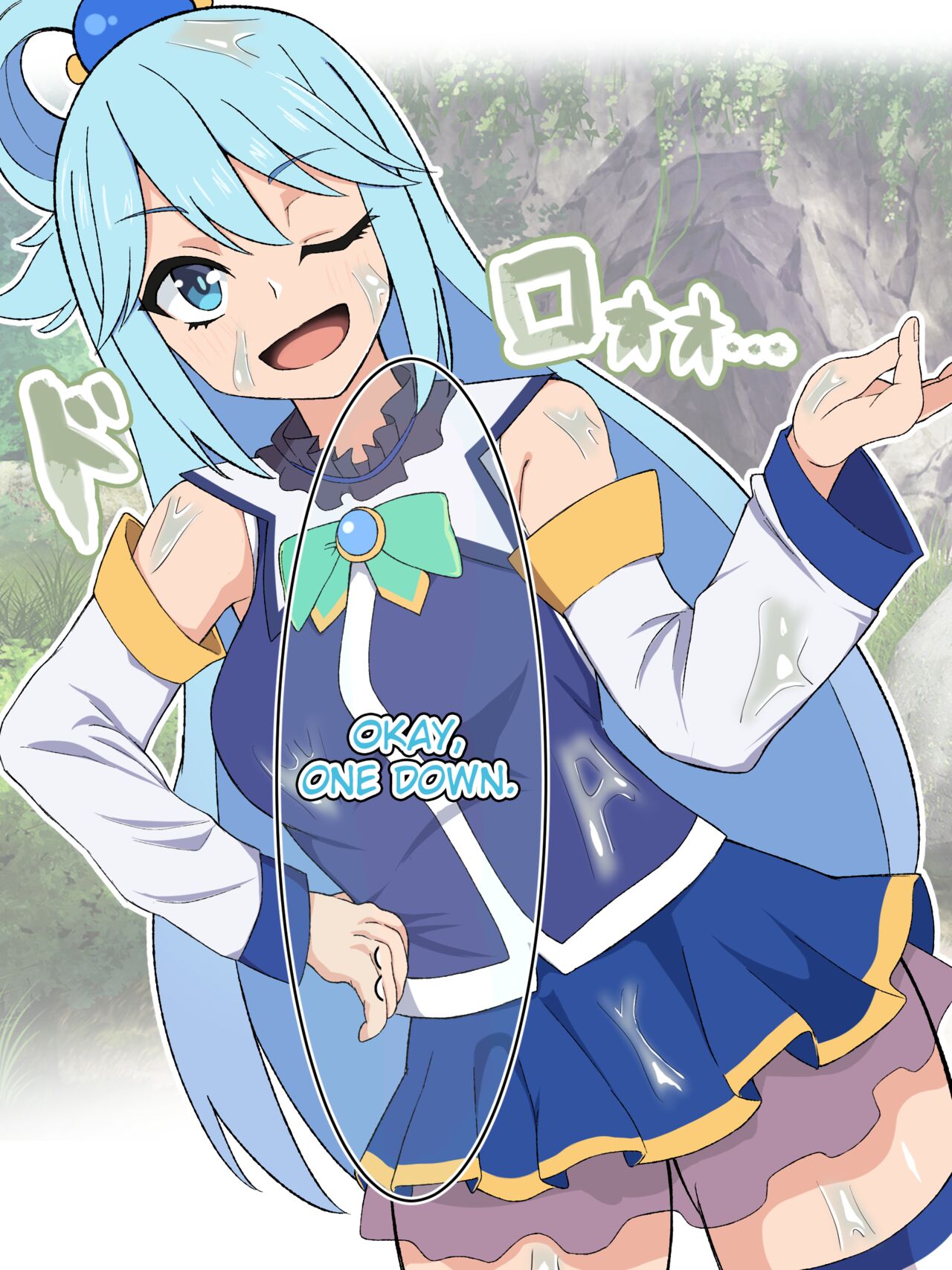 Kono Subarashii Sekai de Katou na Kaeru Monster no Douzoku Yome ni Otosareru Damegami ni Syukufuku o! page 7 full