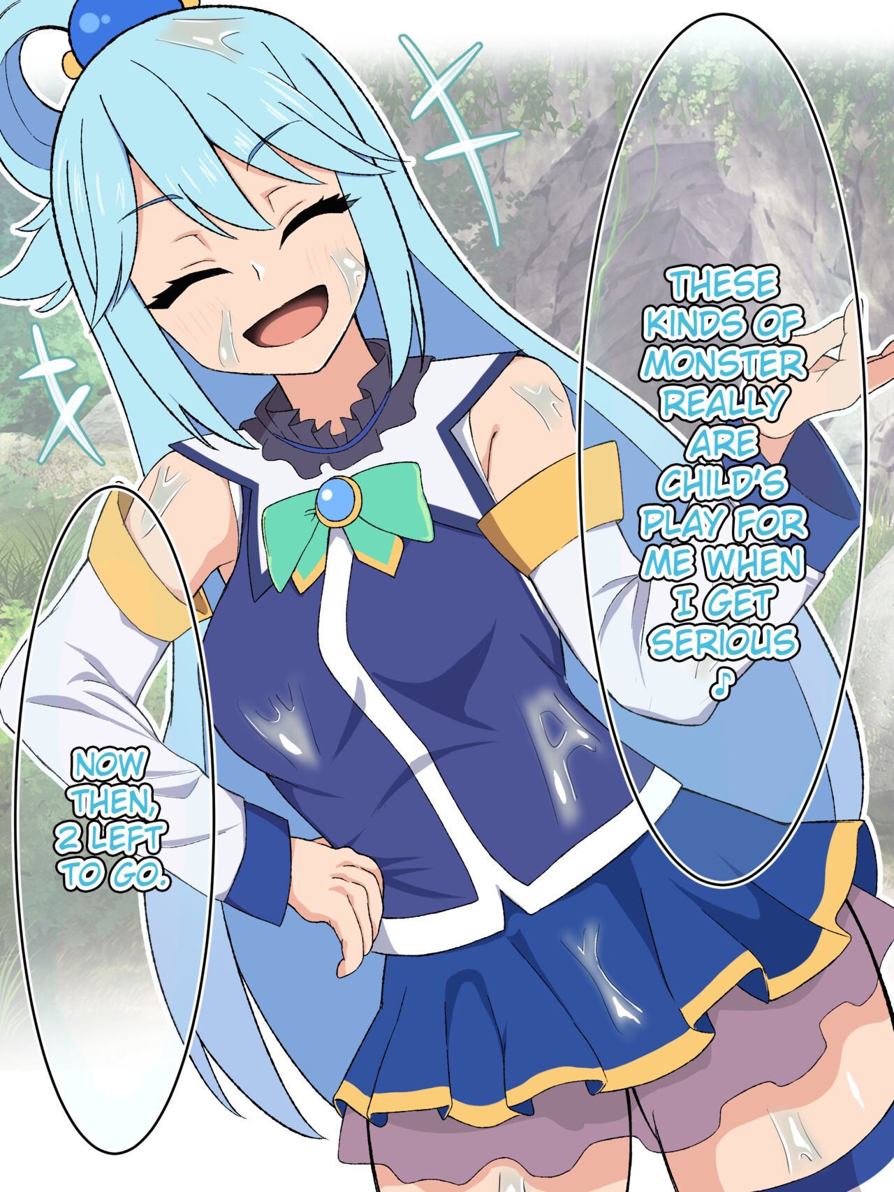 Kono Subarashii Sekai de Katou na Kaeru Monster no Douzoku Yome ni Otosareru Damegami ni Syukufuku o! page 8 full