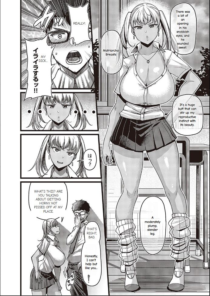 Way to Go! page 4 full