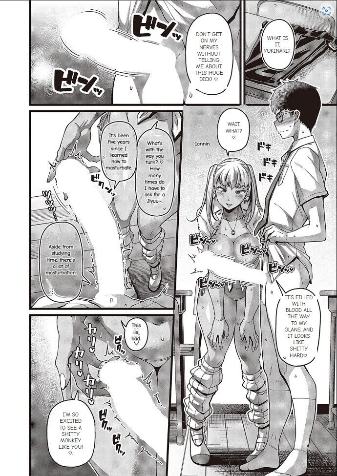 Way to Go! page 6 full