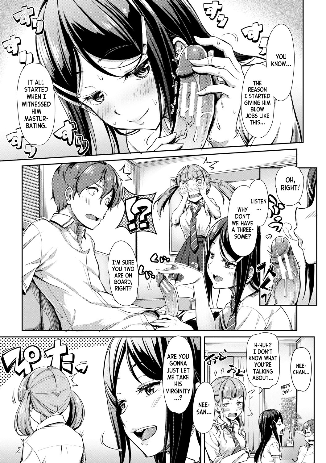 Nee! Nee! Chantoshiyo! page 7 full