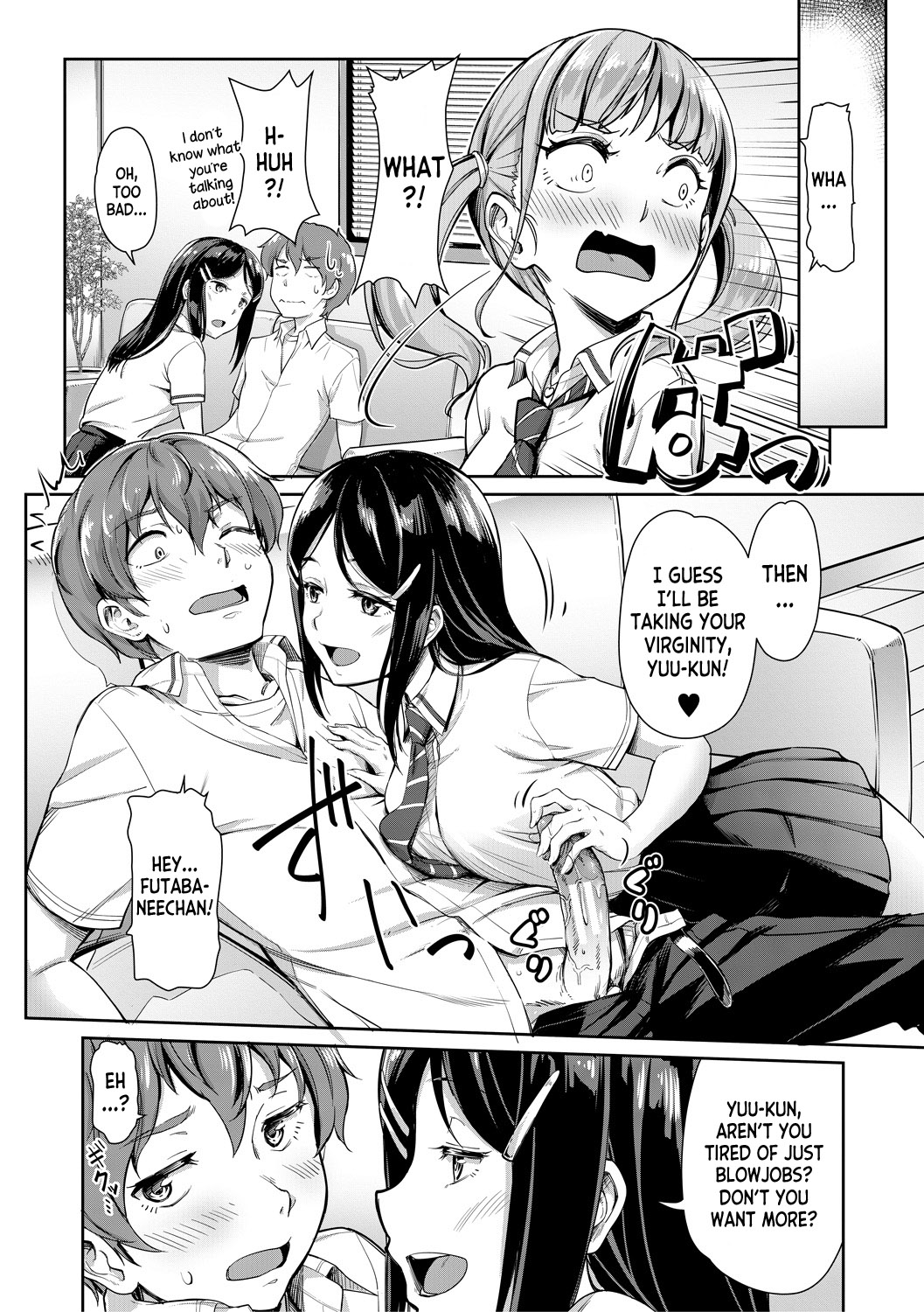 Nee! Nee! Chantoshiyo! page 8 full